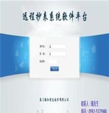信息技術咨詢服務 賦能企業數字化轉型的智慧引擎