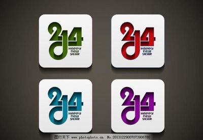 2014新年數字廣告設計 海報背景圖片與矢量素材的融合創新