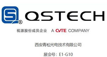 萬眾矚目，智見未來 全球頂尖商顯科技九月匯聚上海，共繪數(shù)字廣告設(shè)計(jì)新圖景