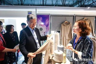 2019中國(guó)毛紡織產(chǎn)品交易會(huì)盛大啟幕 鏈動(dòng)產(chǎn)業(yè)新生態(tài)，引領(lǐng)紡織品購(gòu)銷(xiāo)新風(fēng)尚